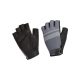 BBB Cycling kerékpáros kesztyű BBW-59 HighComfort, emlékező szivacsos, szürke L